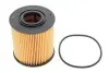 Фільтр масляний Volvo С70/S40/S60/S70/S80/XC90 1.6-2.5 95-12 MEYLE 5143220000 (фото 1)