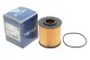 Фільтр масляний Volvo С70/S40/S60/S70/S80/XC90 1.6-2.5 95-12 MEYLE 5143220000 (фото 2)