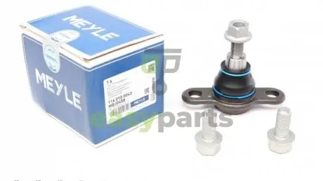 Опора кульова (передня) VW Crafter 16- (з болтами) MEYLE 1160100043