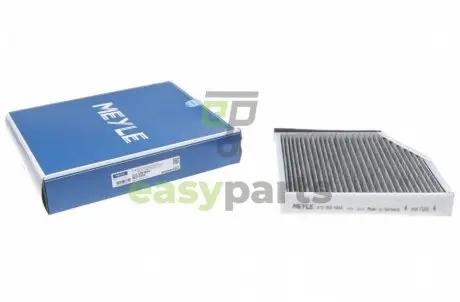 Фільтр салону MB C-class (W 205) 14-/E-class (W213) 16- (вугільний) MEYLE 0123200044