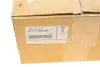 Подушка двигуна (R) 1 (F40)/2 (F44)/X2 (F39)/Mini (F55/F56/F57) 1.5/2.0/2.0D 13- BMW 22118835566 (фото 2)