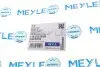 Патрубок радіатора VW Caddy III 1.9 TDI 03- MEYLE 1192220020 (фото 6)