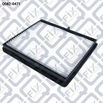 Фільтр салону Q-fix Q0820471
