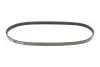 Ремінь генератора Smart 0.6-0.7i 98-07 (4PK790) MEYLE 0500040790 (фото 1)
