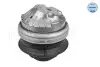 Подушка двигуна (передня) MB C-class (W203)/E-class (W210/W211) 95-08 MEYLE 0140240157 (фото 4)