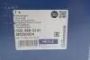 Піввісь VW Caddy/Golf/Passat/Touran 1.6/2.0 03- (R) MEYLE 1004980141 (фото 2)