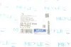 Опора кульова (передня/знизу) Mitsubishi L200/ Pajero 00- MEYLE 32160100028 (фото 13)