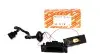 Корпус ліхтаря підсвітки номерного знака VW Caddy/T5/T6 03- (8270.04) AUTOTECHTEILE 3827004 (фото 1)