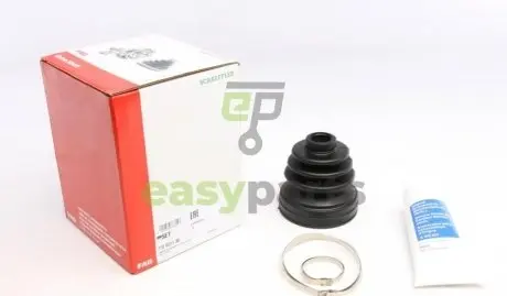 Пильник ШРКШ (внутрішній) Toyota Avensis 97-03 FAG 772027130