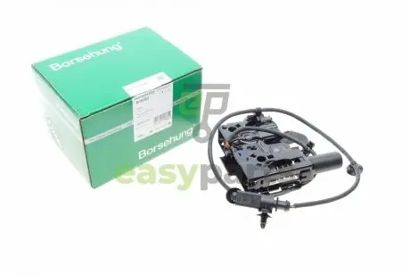 Замок капота VW Arteon 17- (OE VAG) BORSEHUNG B10262