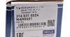 Тяга рульова BMW i3 (l01) 13- (L=327mm) MEYLE 3160310024 (фото 5)
