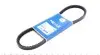 Ремінь генератора Audi 80/BMW 3/5/VW Passat 1.3-1.8 -06 (13x825) MEYLE 0520130825 (фото 1)