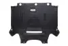 Захист двигуна Audi A4/A5/Q5 07-17 (нижня) DPA 88630649602 (фото 1)