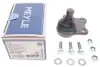 Опора кульова (передня/знизу) Ford Fusion/Fiesta V 01-12 MEYLE 7160100013 (фото 2)