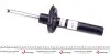 Амортизатор (передній) VW Passat 14- SACHS 317330 (фото 3)