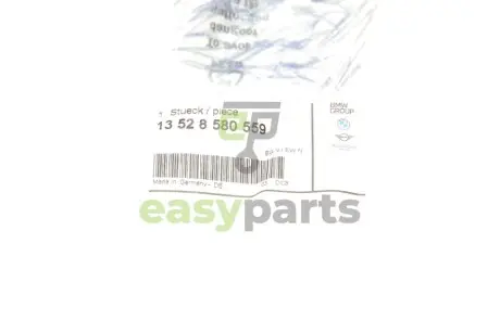Планка заспокоювача ланцюга ГРМ X1 (F48) 1.5D-3.0D 04- B47/N47 BMW 13528580559