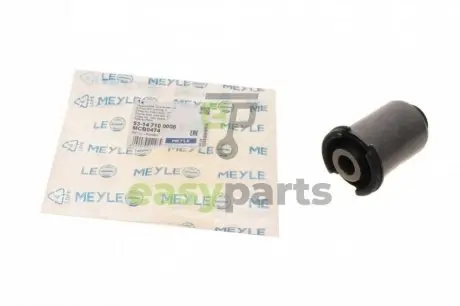 Сайлентблок важеля (заднього/знизу/ззаду) Land Rover Discovery III/IV/Range Rover Sport 04- MEYLE 53147100008