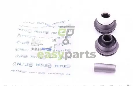 Сайлентблок важеля (переднього/ззаду) MB A-class (W169) 04-12 (к-кт) MEYLE 0146100008