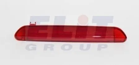 Фонарь-стоп VAG 1U9945097B