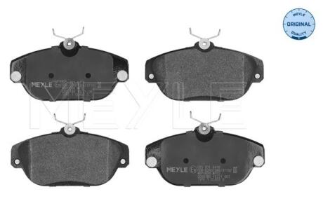 Колодки гальмівні (передні) Volvo 740/940/940 II/960/960 II/S90/V90 2.0-2.9 84-98 MEYLE 0252016418