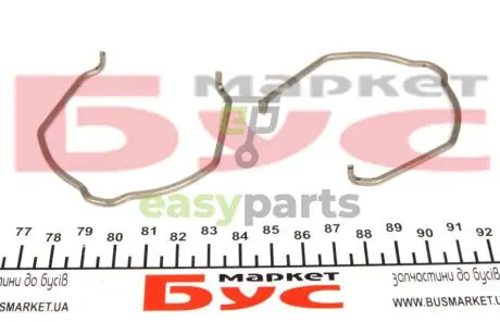 Клипса крепежная VAG 1J0145769G