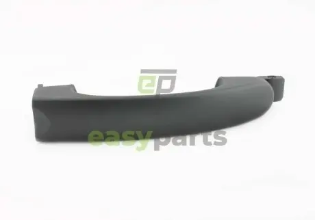 Ручка двери VAG 7H0837205D3FZ