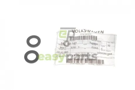 Прокладка пробки зливної масляного піддону VW Amarok/Golf/Passat 03- VAG 06J103147
