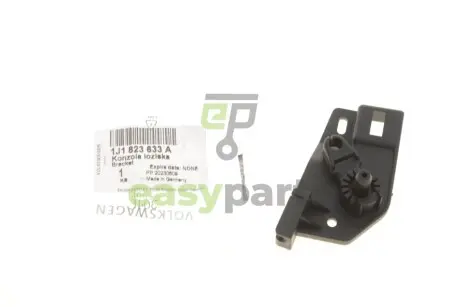 Кронштейн ручки капоту VW Golf -06 VAG 1J1823633A