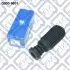Пильовик Q-fix Q0000801 (фото 2)