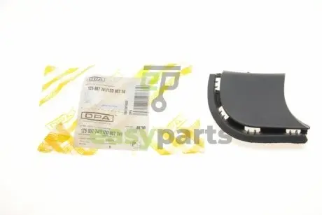 Захист петлі буксирувальної Skoda Octavia 04-13 (L) DPA 88070879002