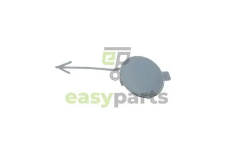 Захист петлі буксирувальної Skoda Octavia 12-17 DPA 88071296702