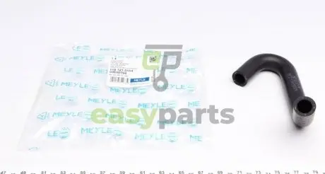 Патрубок радіатора Audi A4/A6 1.6-1.8 T 94-05 MEYLE 1191210164