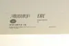 Демпфер зчеплення Ford Kuga I 2.0TDCi 10-12, 103kw/Kuga II 2.0TDCi 13-, 100/103/110kw LuK 415061010 (фото 8)