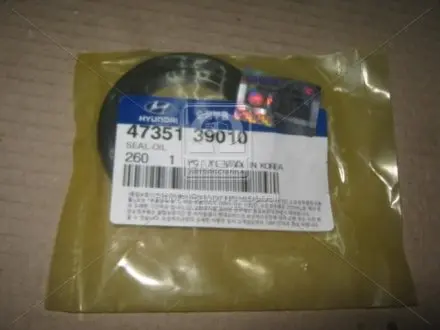 Сальник Hyundai/Kia/Mobis 4735139010