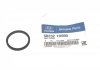 Сальник поршня супорта (заднього) i30/ Ceed 11- Hyundai/Kia/Mobis 582321H000 (фото 2)