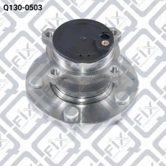 Ступица Q-fix Q1300503