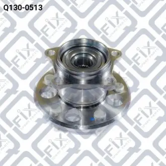 Ступица Q-fix Q1300513