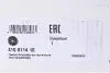 Демпфер зчеплення VW Passat 1.9TDI 98-05, 85/96kw LuK 415011410 (фото 7)