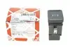 Кнопка вимкнення стояночного гальма VW Passat 04-12 FEBI BILSTEIN 37606 (фото 6)