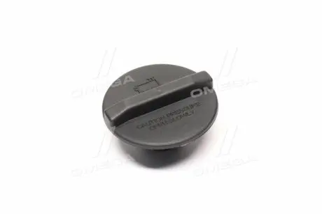 Кришка розшир.бачка радіатора MB OM646/651 2.2CDI Vernet RC0167