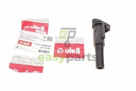 Втулка куліси VW Golf IV 1.6 03- Vika 77111647501