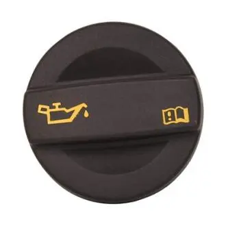 Кришка Bapmic BF0423390005