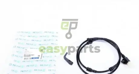 Датчик зносу гальмівних колодок (задніх) Land Rover Discovery III-IV/Range Rover Sport 04- MEYLE 53140000001