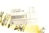 Ланцюг ГРМ 3 (E92/E93/F30)/5 (E61/F07)/X5 (E70/F15)/X6 (E71) 04-18 (N20/N52N/N53) BMW 11318648732 (фото 3)