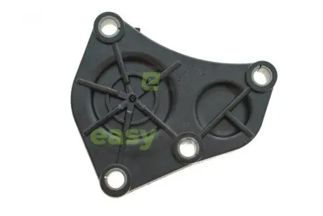 Кришка двигуна (задня) 3 (E46/E90)/5 (E60)/X3 (E83) 98-11 N42/N46 BMW 11537583666