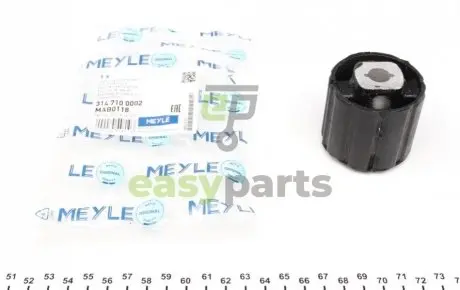 Сайлентблок балки (задньої) BMW 1 (E81/E82/E87)/3 (E90/91/92/93)/X1 (E84) 04-15 MEYLE 3147100002
