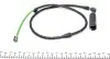 Датчик зносу гальмівних колодок (передніх) BMW X3 (E83) 3.0sd 06-08 (L=745mm) MEYLE 3145270008 (фото 4)