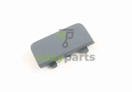 Заслінка, буксирний гак VAG 7L6807155BGRU
