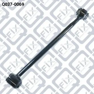 Тяга задняя Q-fix Q0370069