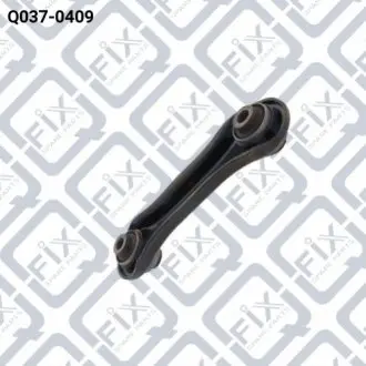 Тяга задняя Q-fix Q0370409